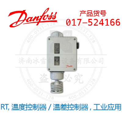 017-524166 017-524166
